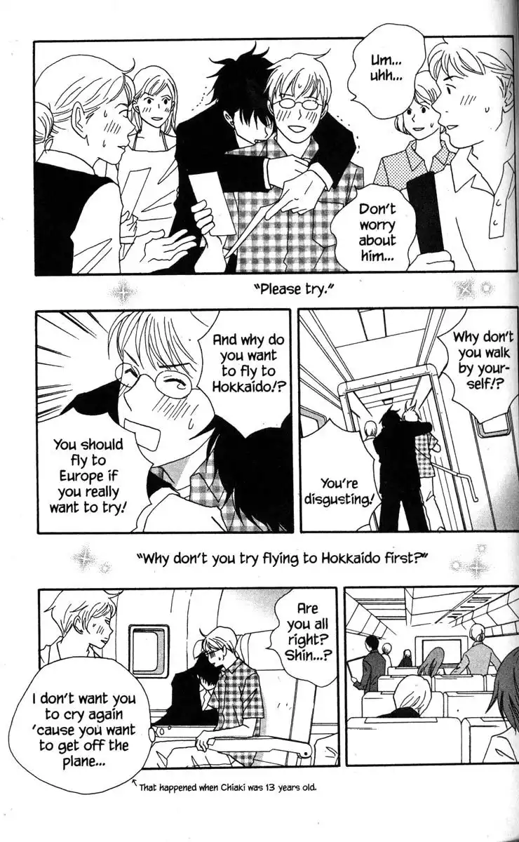 Nodame Cantabile Chapter 43 15